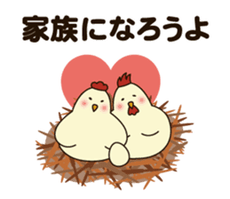 Niwa family of the chicken sticker #9855756