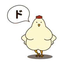 Niwa family of the chicken sticker #9855769