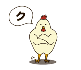 Niwa family of the chicken sticker #9855770