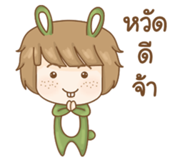 Matcha Rabbit (TH) sticker #9855776