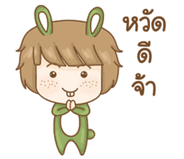 Matcha Rabbit (TH) sticker #9855776