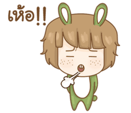 Matcha Rabbit (TH) sticker #9855780