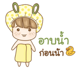Matcha Rabbit (TH) sticker #9855781
