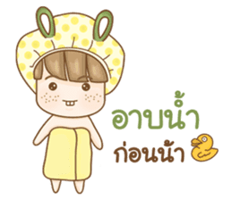 Matcha Rabbit (TH) sticker #9855781