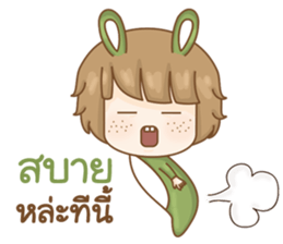 Matcha Rabbit (TH) sticker #9855785