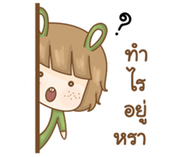 Matcha Rabbit (TH) sticker #9855787