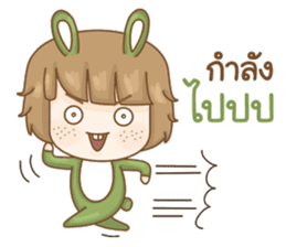 Matcha Rabbit (TH) sticker #9855808