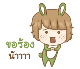Matcha Rabbit (TH) sticker #9855814