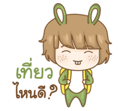 Matcha Rabbit (TH) sticker #9855815