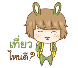 Matcha Rabbit (TH) sticker #9855815