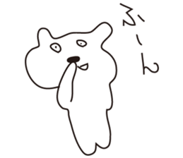 Troublesome Bear Sticker sticker #9855937