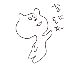 Troublesome Bear Sticker sticker #9855951