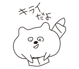 Troublesome Bear Sticker sticker #9855953