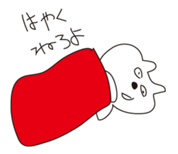 Troublesome Bear Sticker sticker #9855964