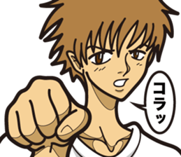 HACHI's cool characters. sticker #9856018