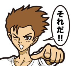 HACHI's cool characters. sticker #9856031