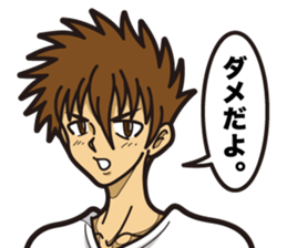 HACHI's cool characters. sticker #9856036