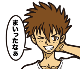 HACHI's cool characters. sticker #9856038