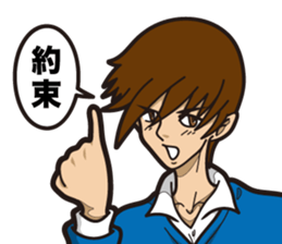 HACHI's cool characters. sticker #9856049