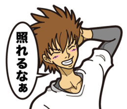 HACHI's cool characters. sticker #9856052