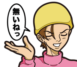 HACHI's cool characters. sticker #9856055