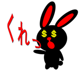 A black rabbit of Inaba cry sticker #9856226