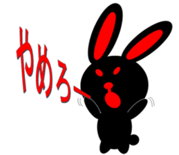 A black rabbit of Inaba cry sticker #9856229