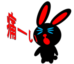 A black rabbit of Inaba cry sticker #9856235