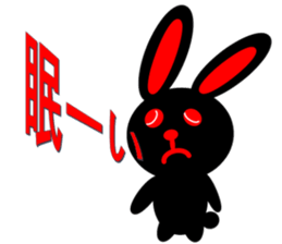A black rabbit of Inaba cry sticker #9856236