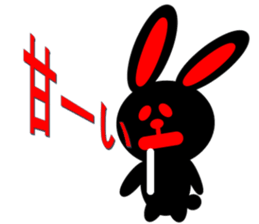 A black rabbit of Inaba cry sticker #9856238