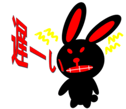 A black rabbit of Inaba cry sticker #9856241