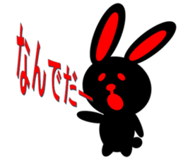 A black rabbit of Inaba cry sticker #9856243