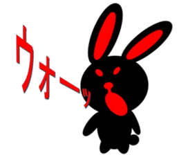 A black rabbit of Inaba cry sticker #9856248