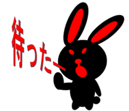 A black rabbit of Inaba cry sticker #9856251