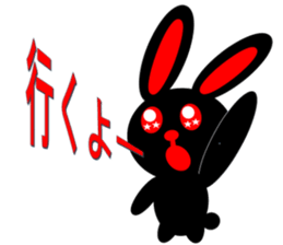 A black rabbit of Inaba cry sticker #9856254