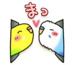 Budgerigar4 sticker #9856343
