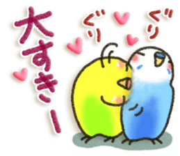 Budgerigar4 sticker #9856346