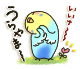 Budgerigar4 sticker #9856348
