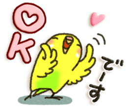 Budgerigar4 sticker #9856361