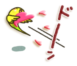 Budgerigar4 sticker #9856368