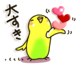 Budgerigar4 sticker #9856370