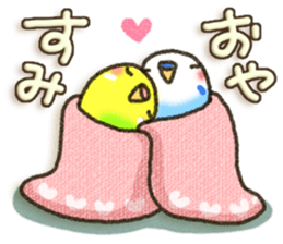 Budgerigar4 sticker #9856375