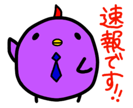 FOUR COLORS CHICKS 2 sticker #9856429