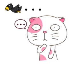 nene on the way (EN) sticker #9856507