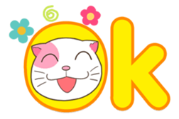 nene on the way (EN) sticker #9856511