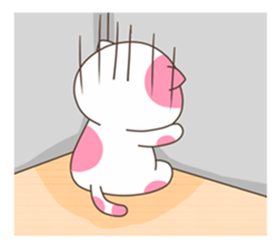 nene on the way (EN) sticker #9856534