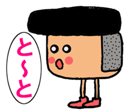 Toppo kun sticker #9856546