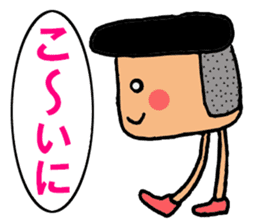 Toppo kun sticker #9856547