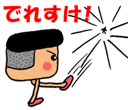 Toppo kun sticker #9856556