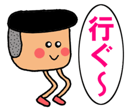 Toppo kun sticker #9856562